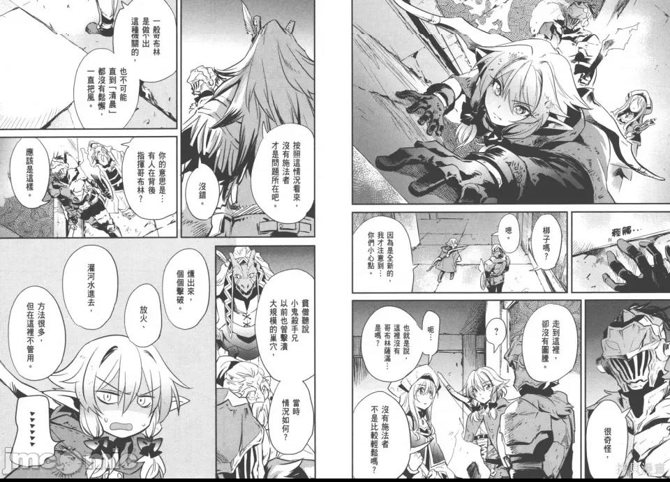 第 34 页