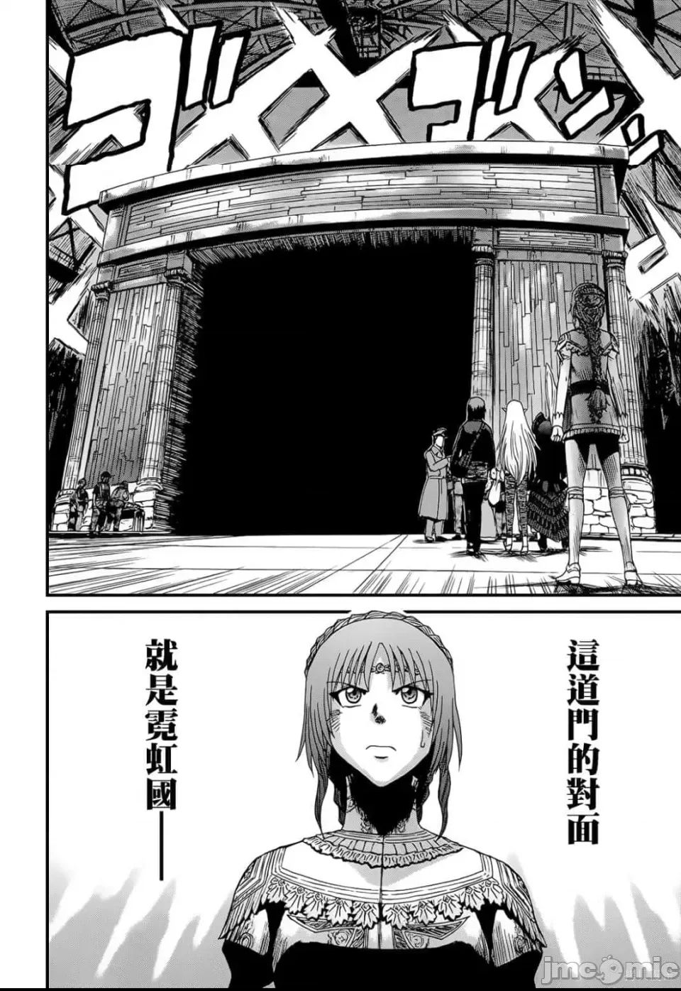 第 192 页