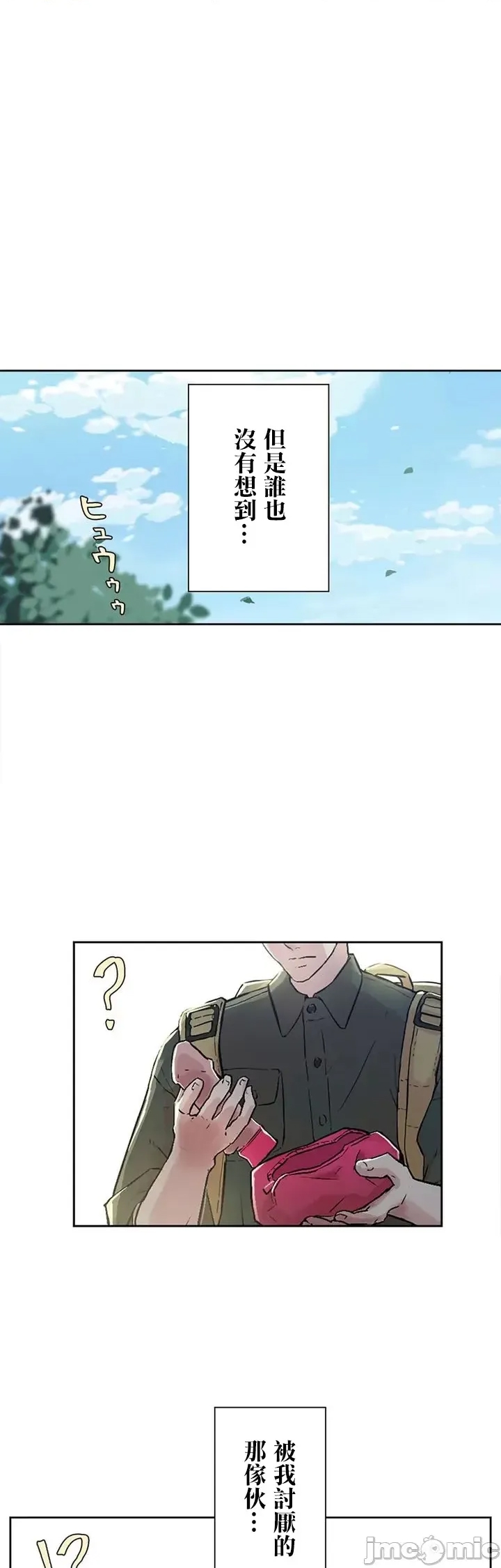 第 33 页