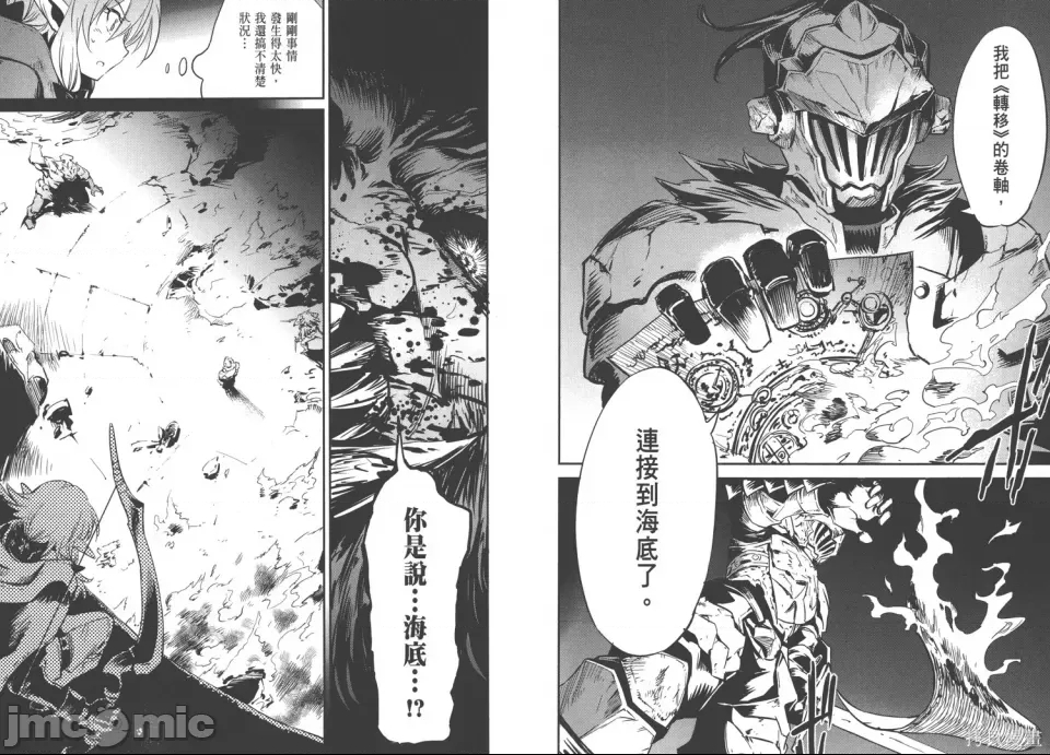 第 75 页