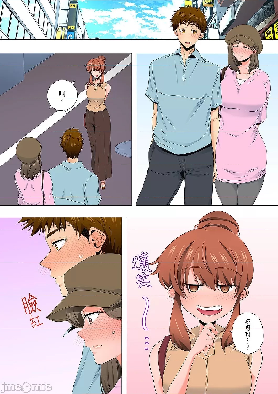 第 4 页