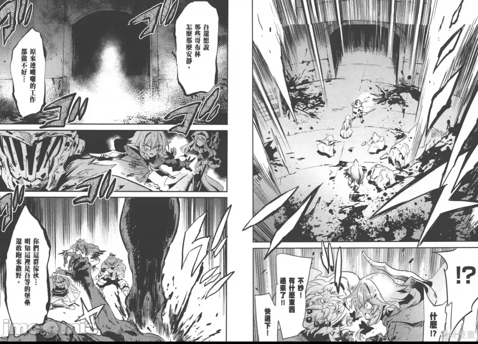 第 52 页