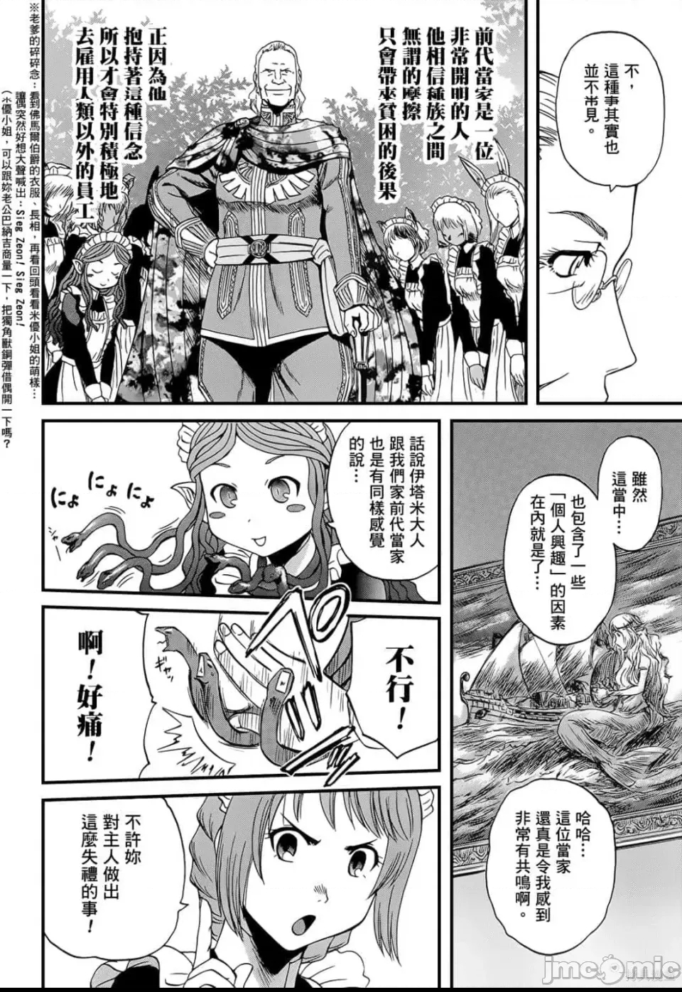 第 126 页