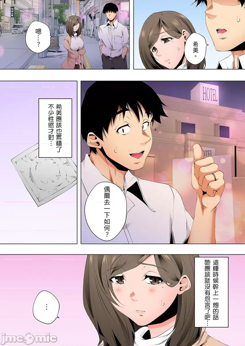 第 26 页