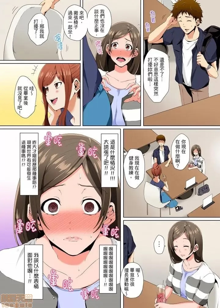 第 34 页