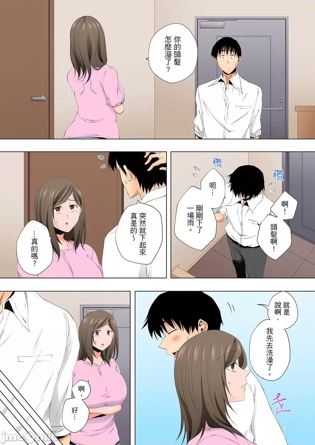 第 22 页