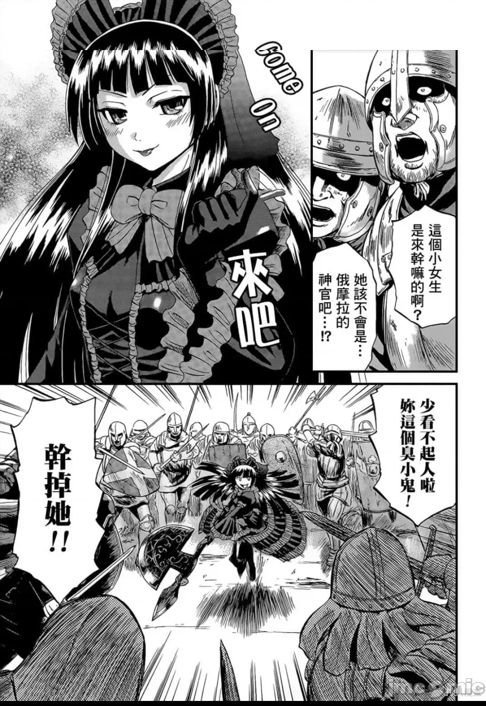 第 64 页