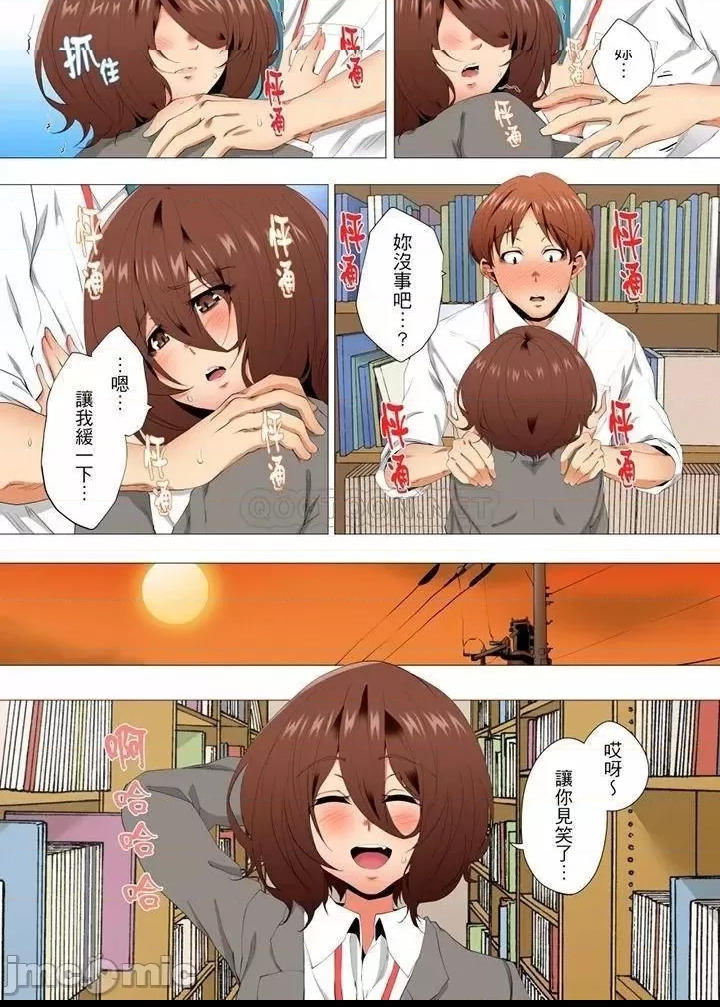 第 11 页