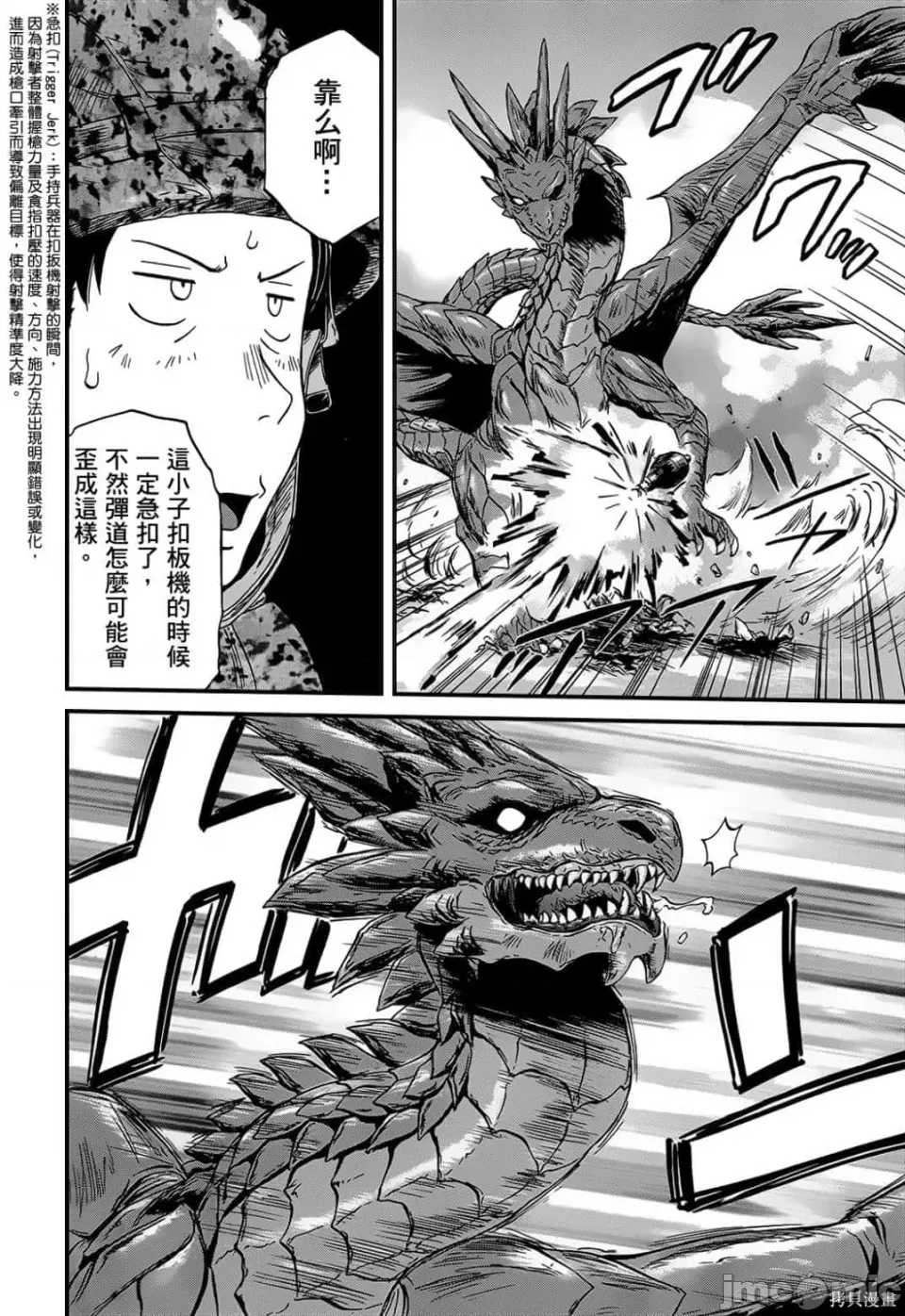 第 129 页