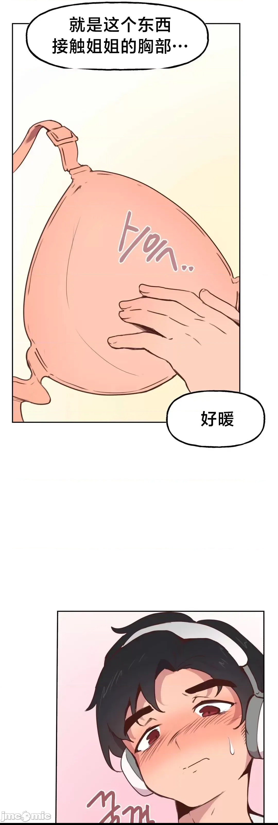第 39 页