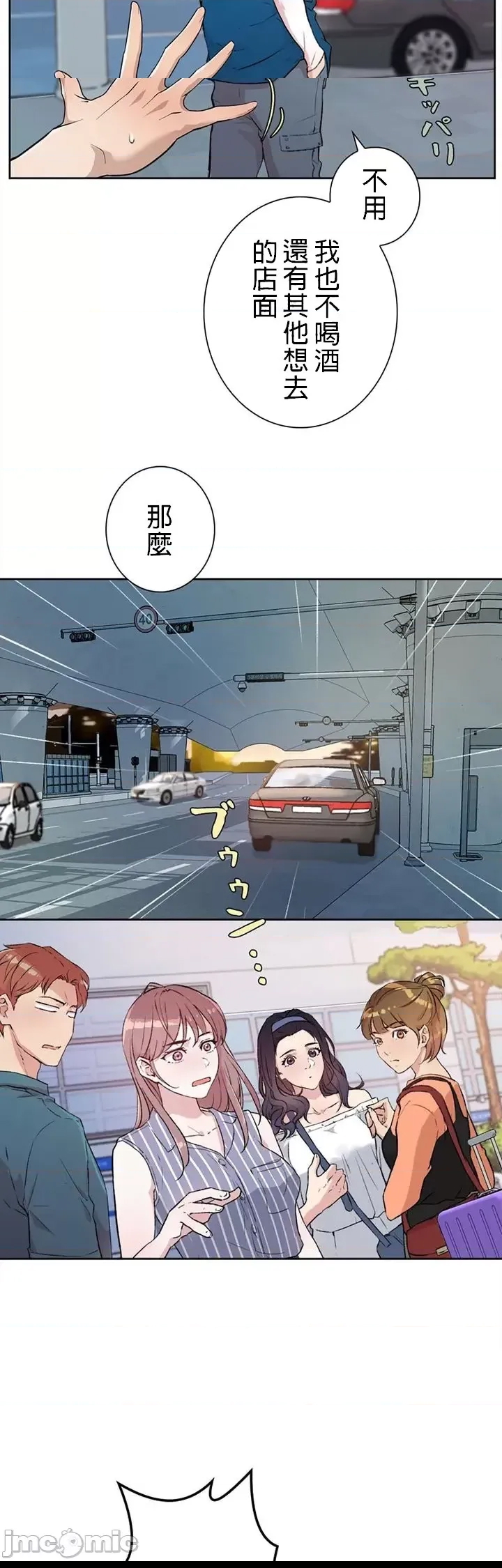 第 57 页