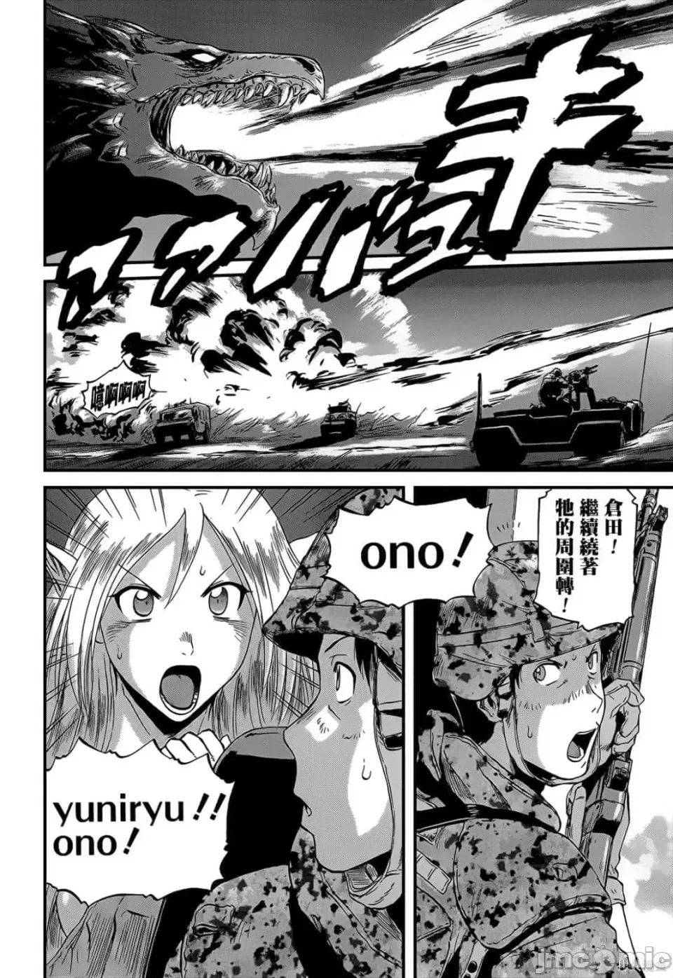 第 125 页