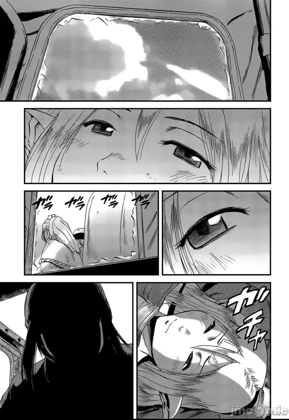 第 94 页