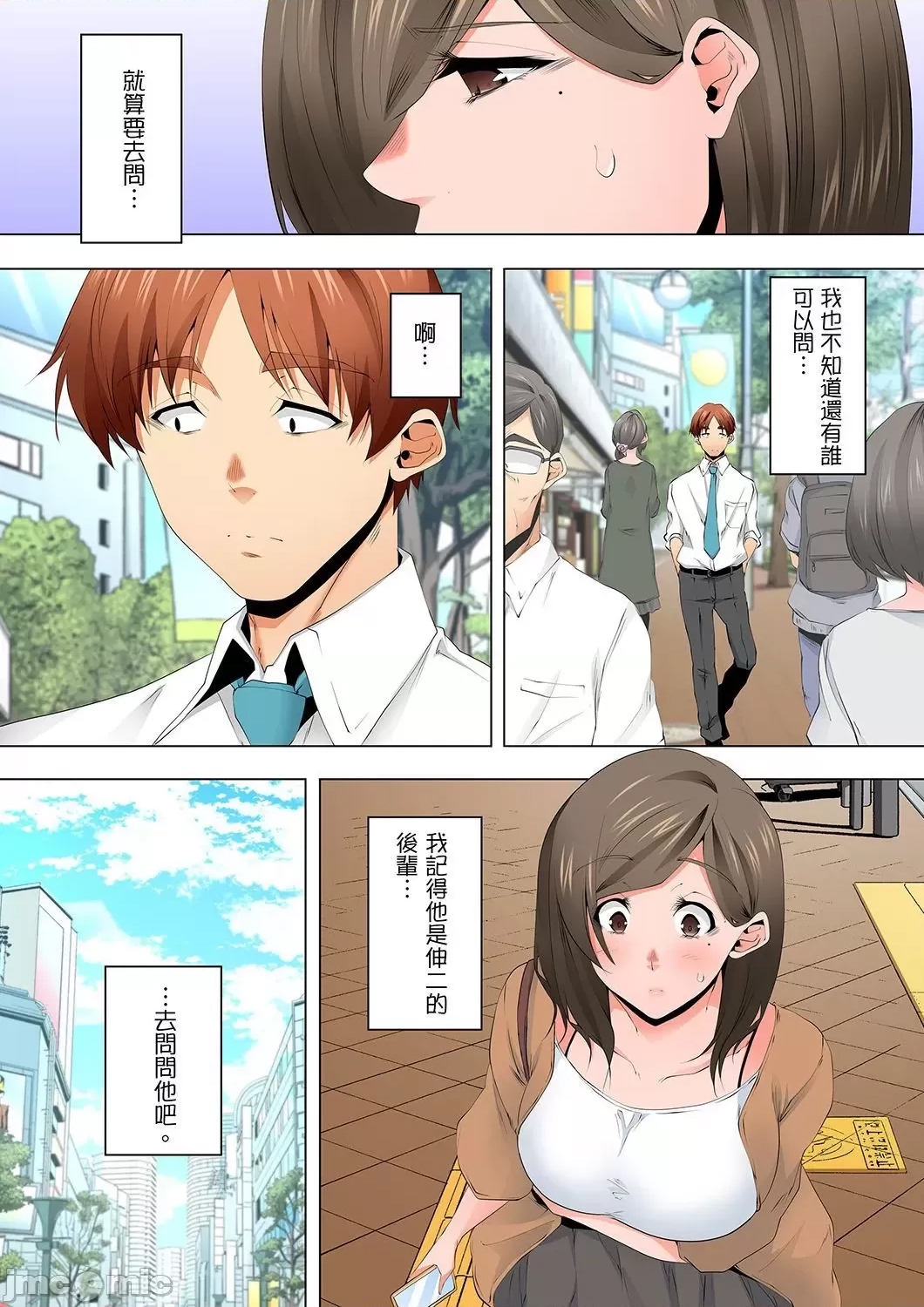 第 26 页