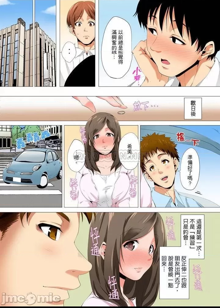 第 7 页