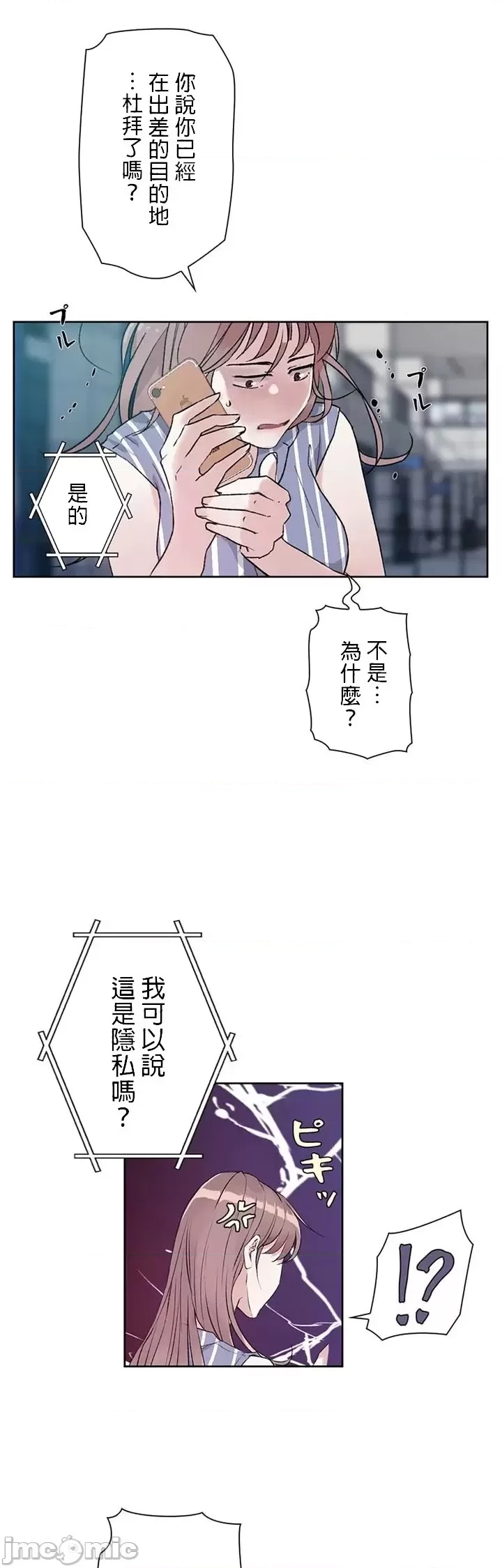 第 43 页