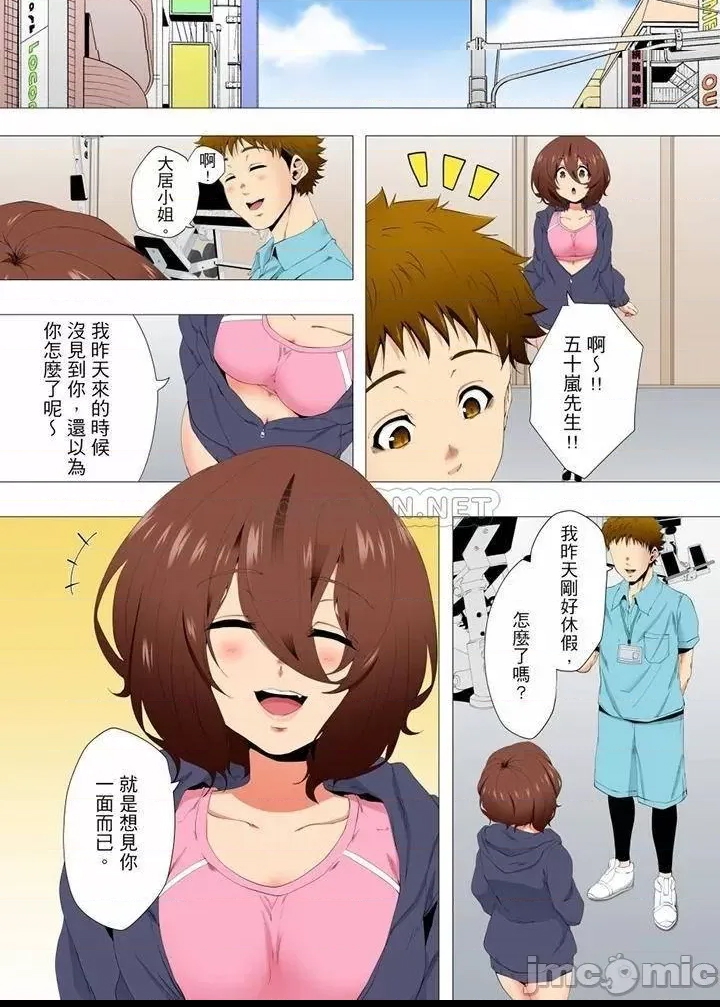 第 5 页