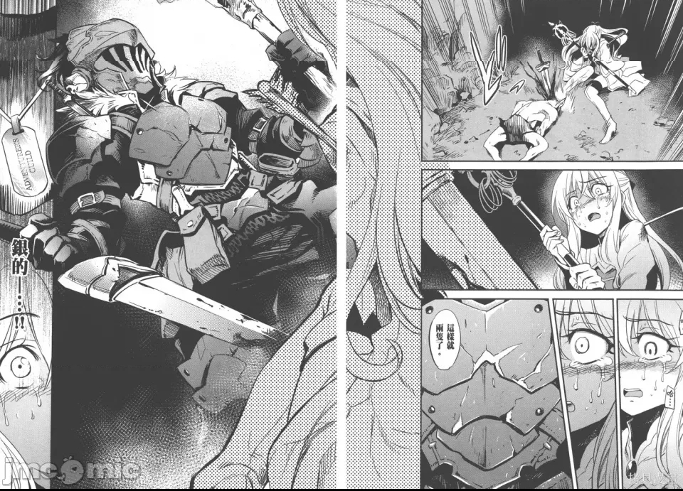 第 30 页