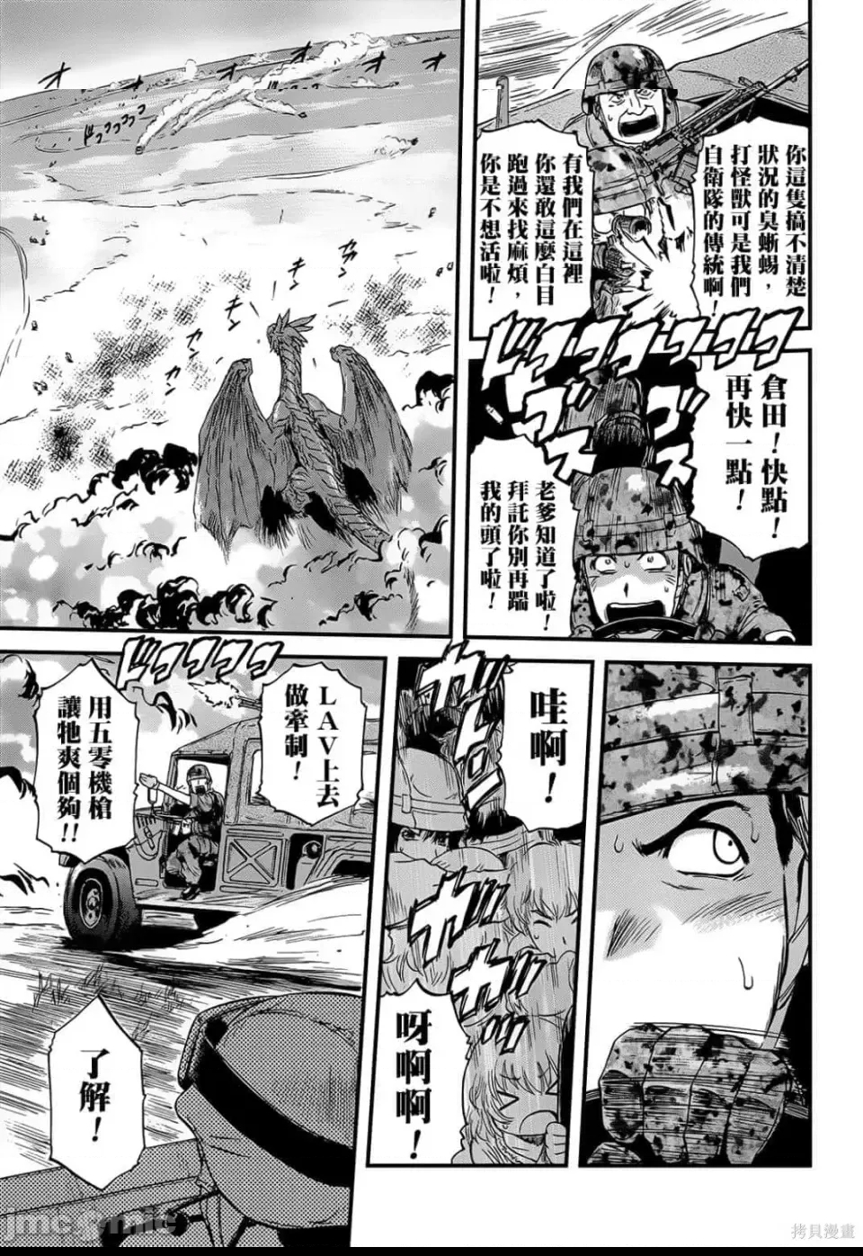 第 122 页