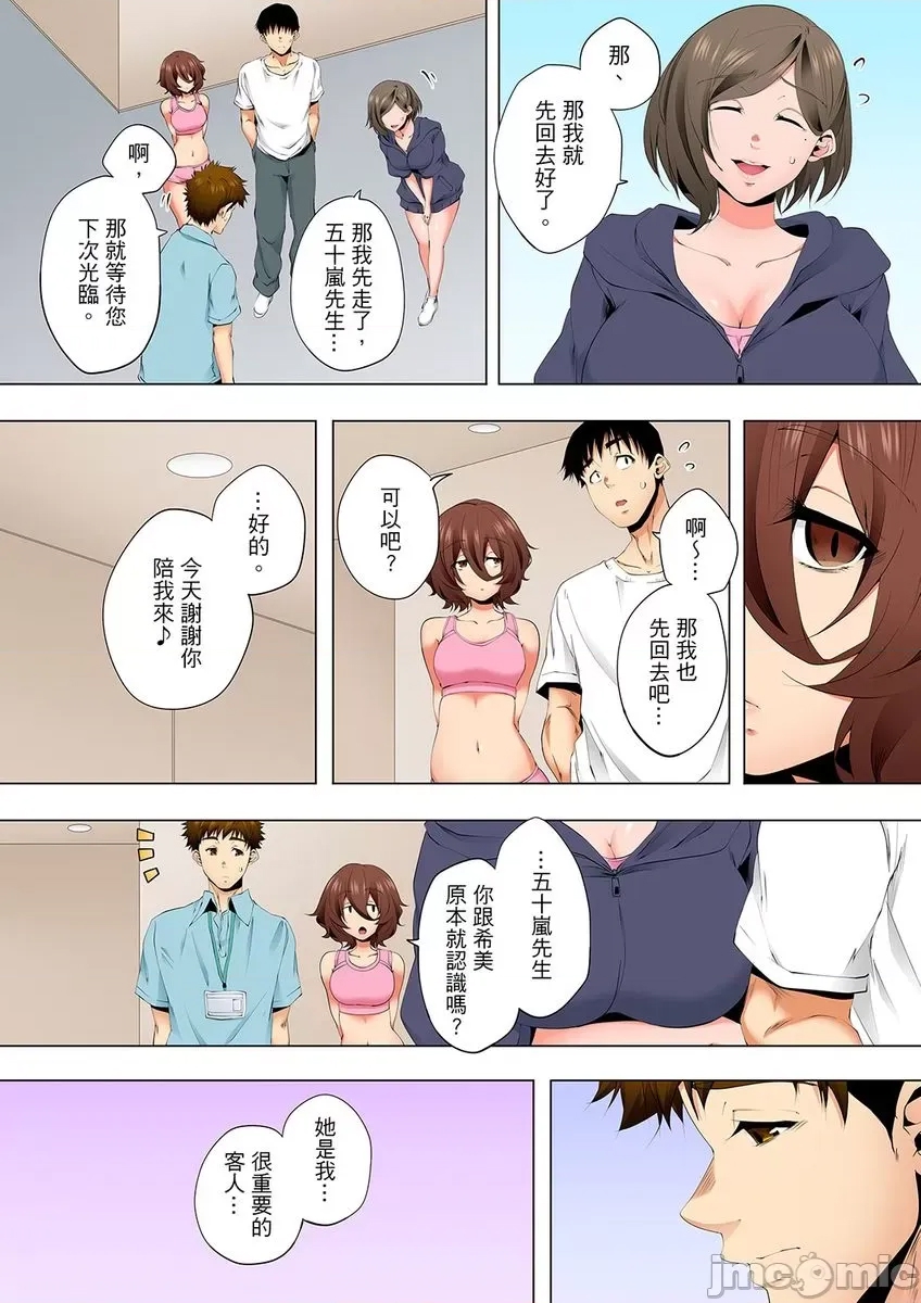 第 24 页