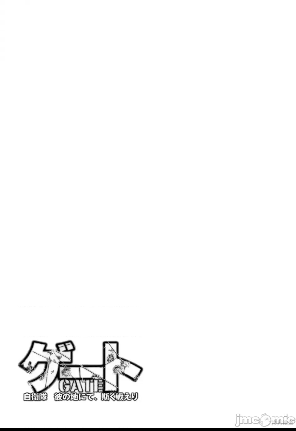 第 219 页