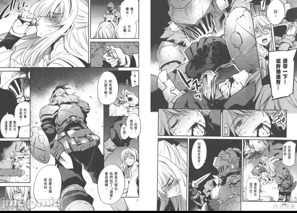 第 34 页