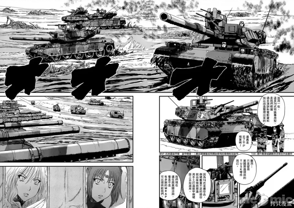 第 158 页
