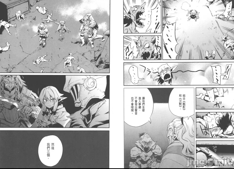 第 47 页