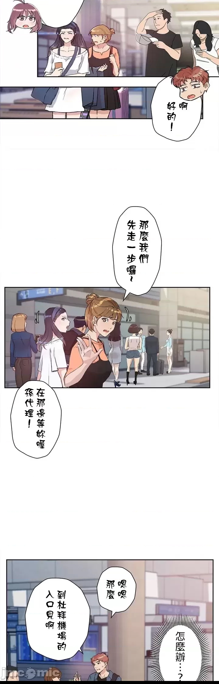 第 35 页