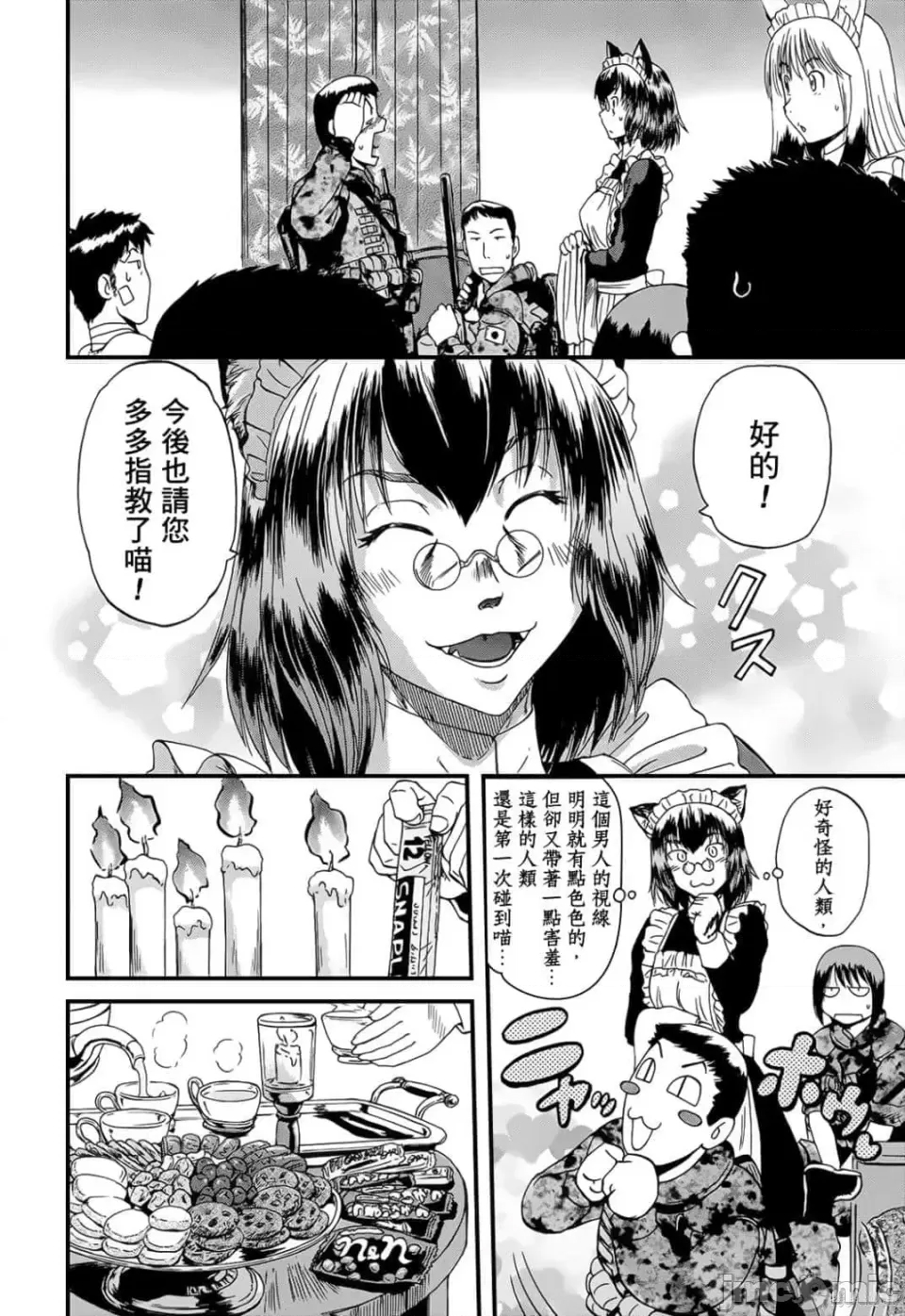 第 134 页