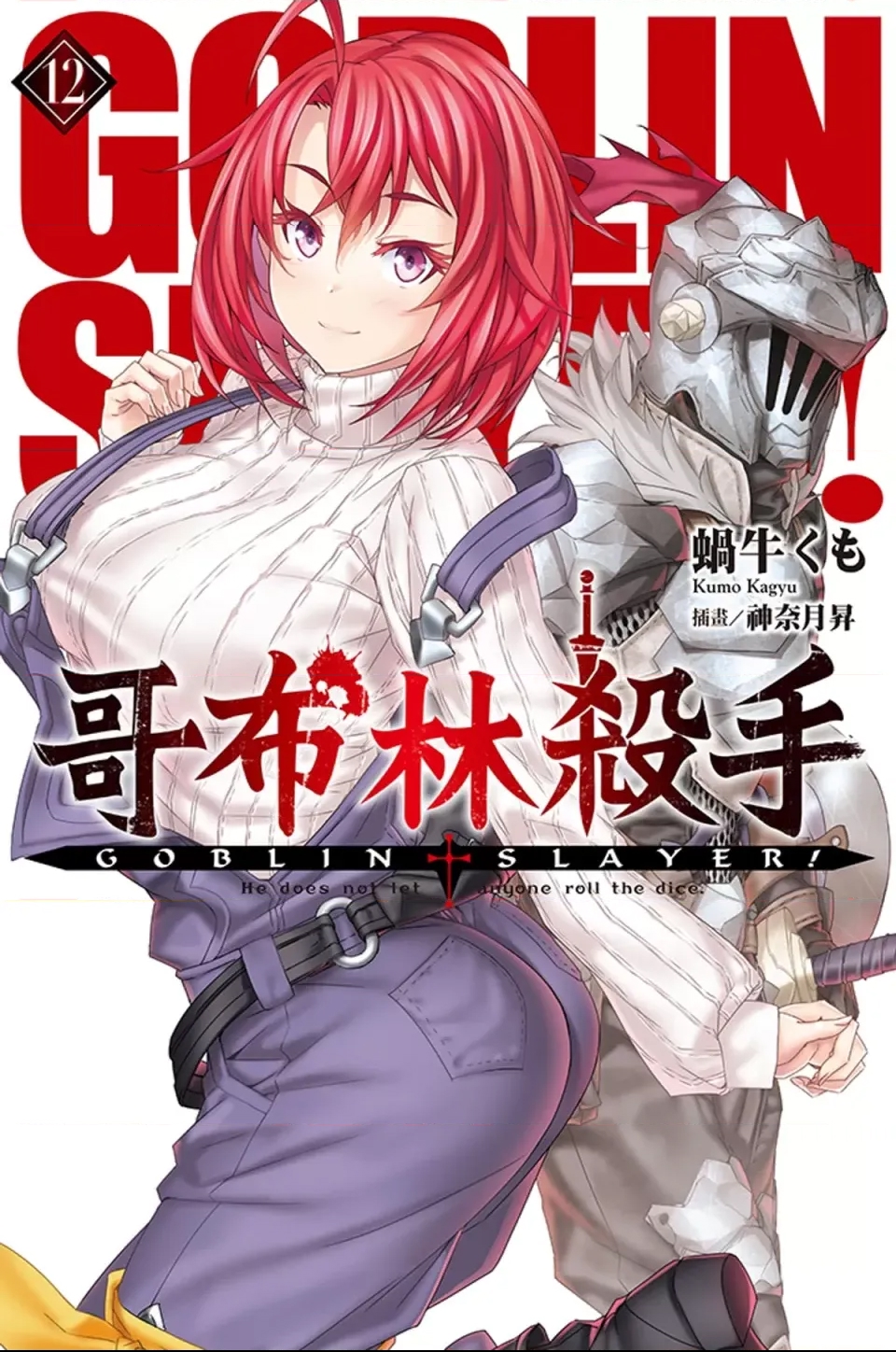 第 96 页