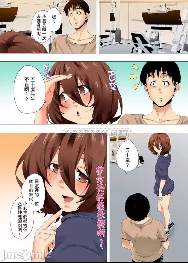 第 9 页