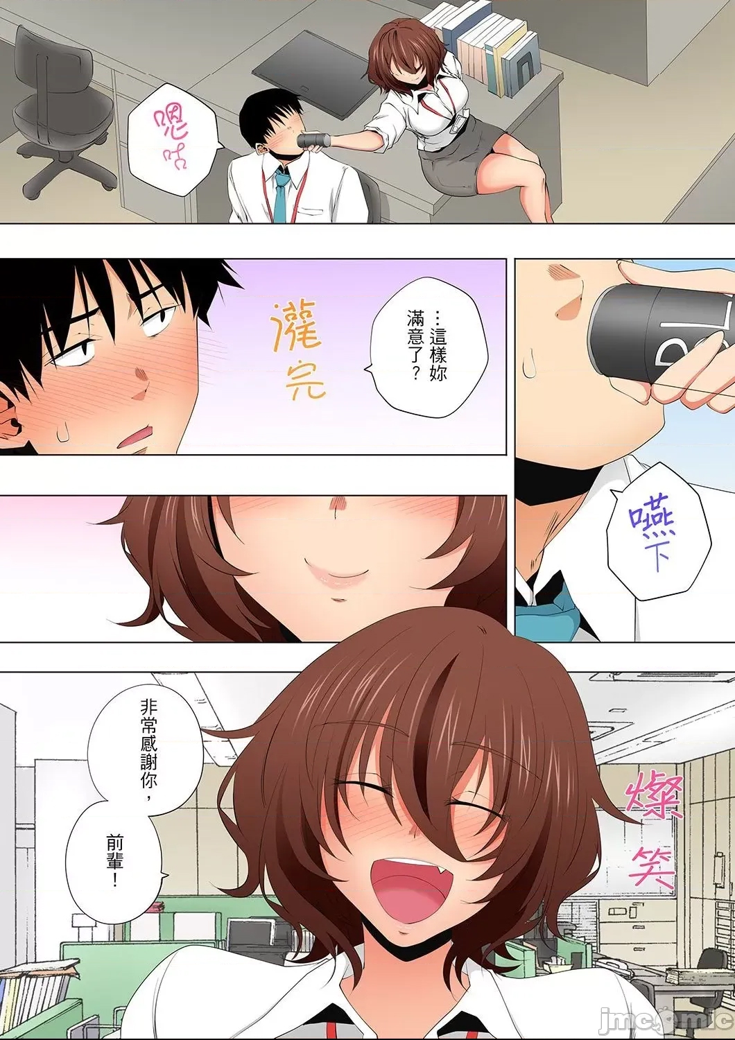 第 25 页