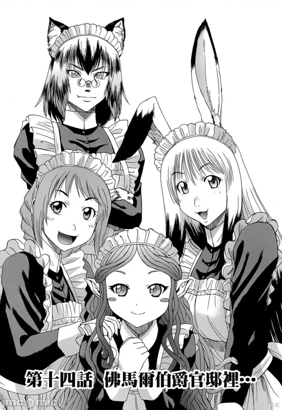 第 113 页