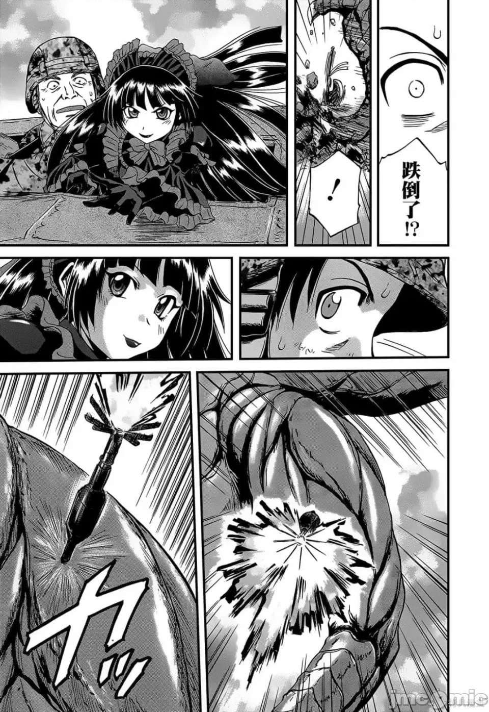 第 130 页