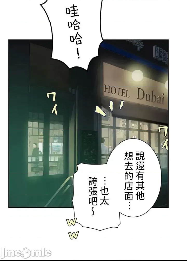 第 58 页