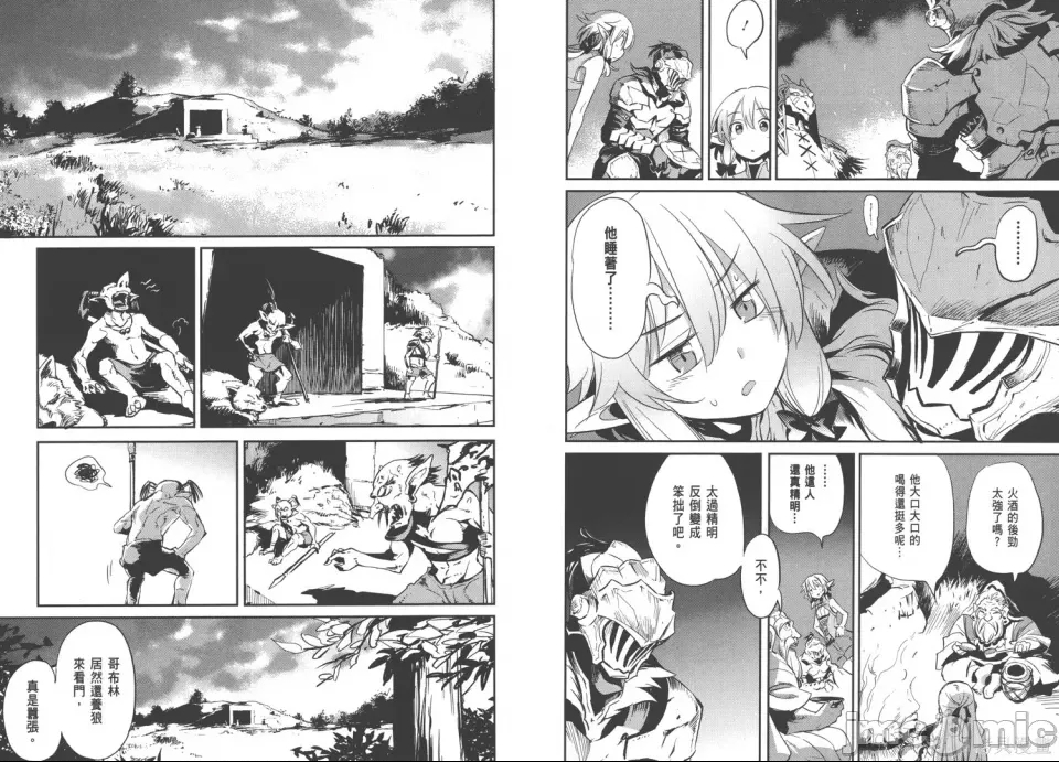 第 29 页