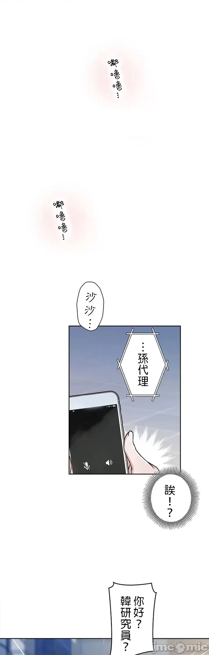 第 40 页