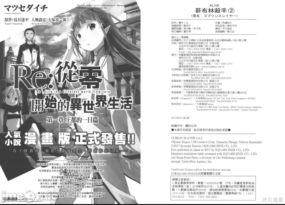 第 91 页