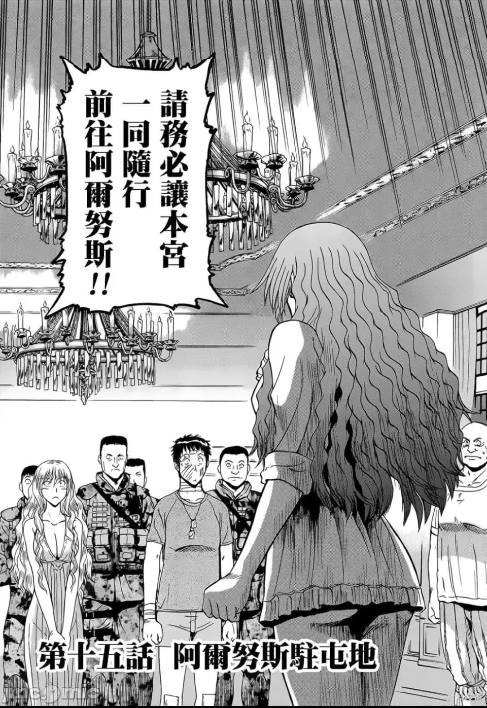 第 147 页
