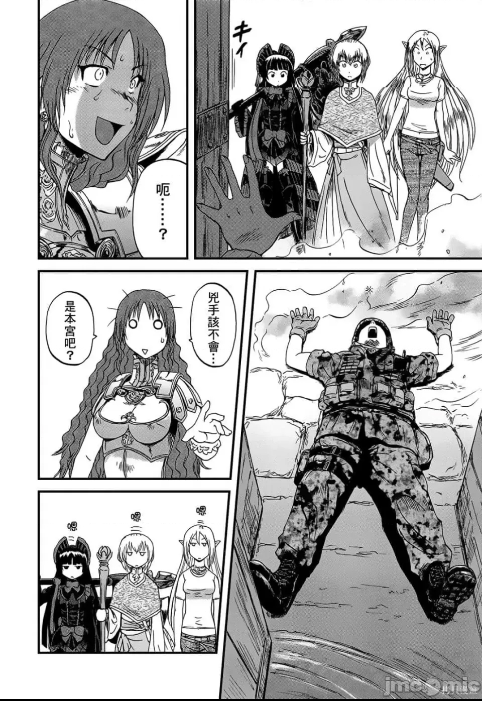 第 216 页