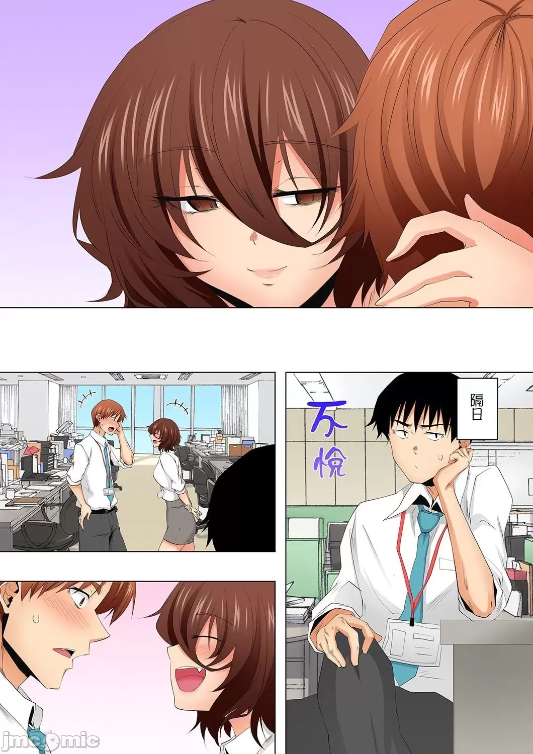 第 22 页