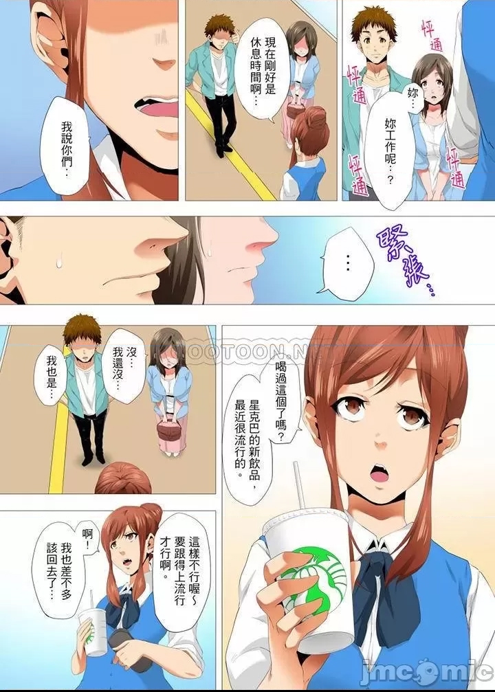 第 11 页