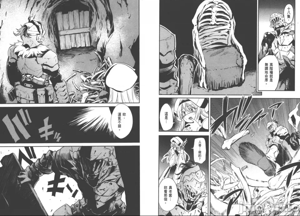 第 49 页