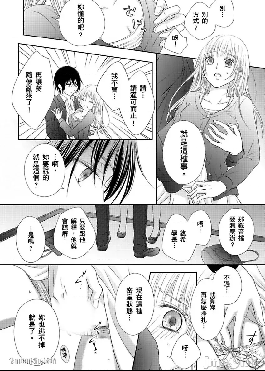 第 25 页