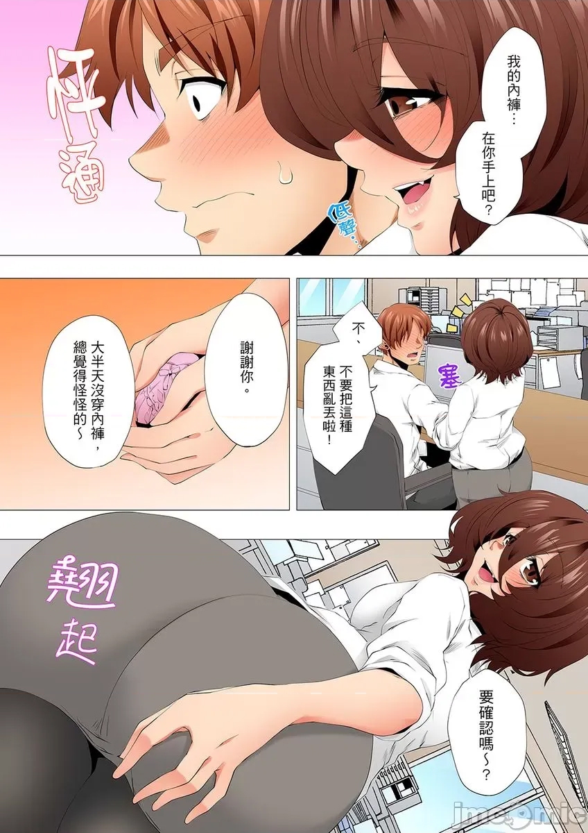 第 25 页