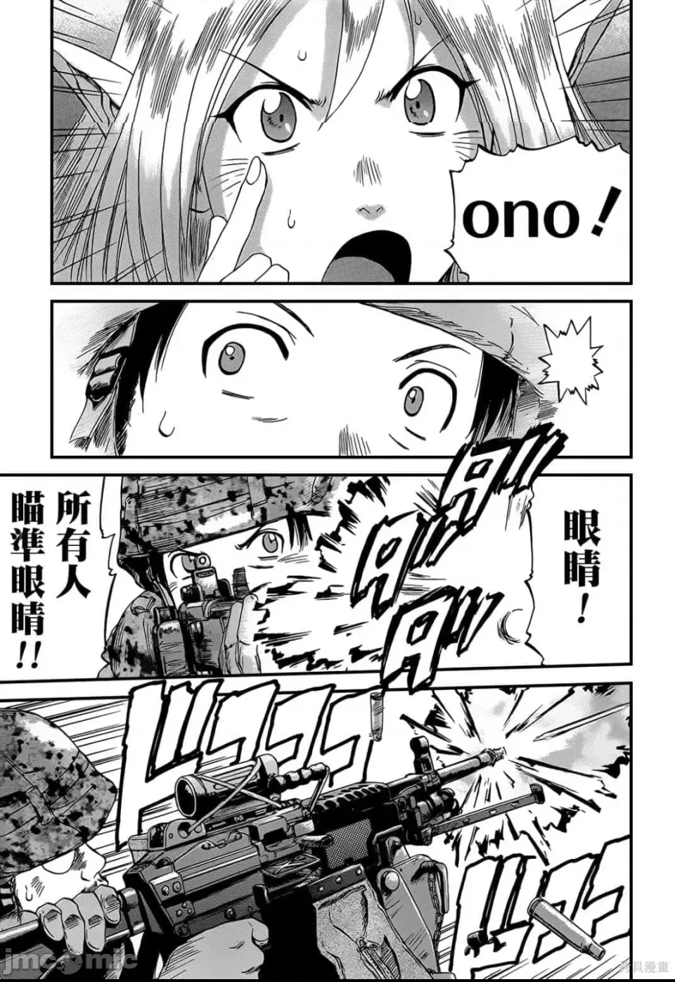 第 126 页