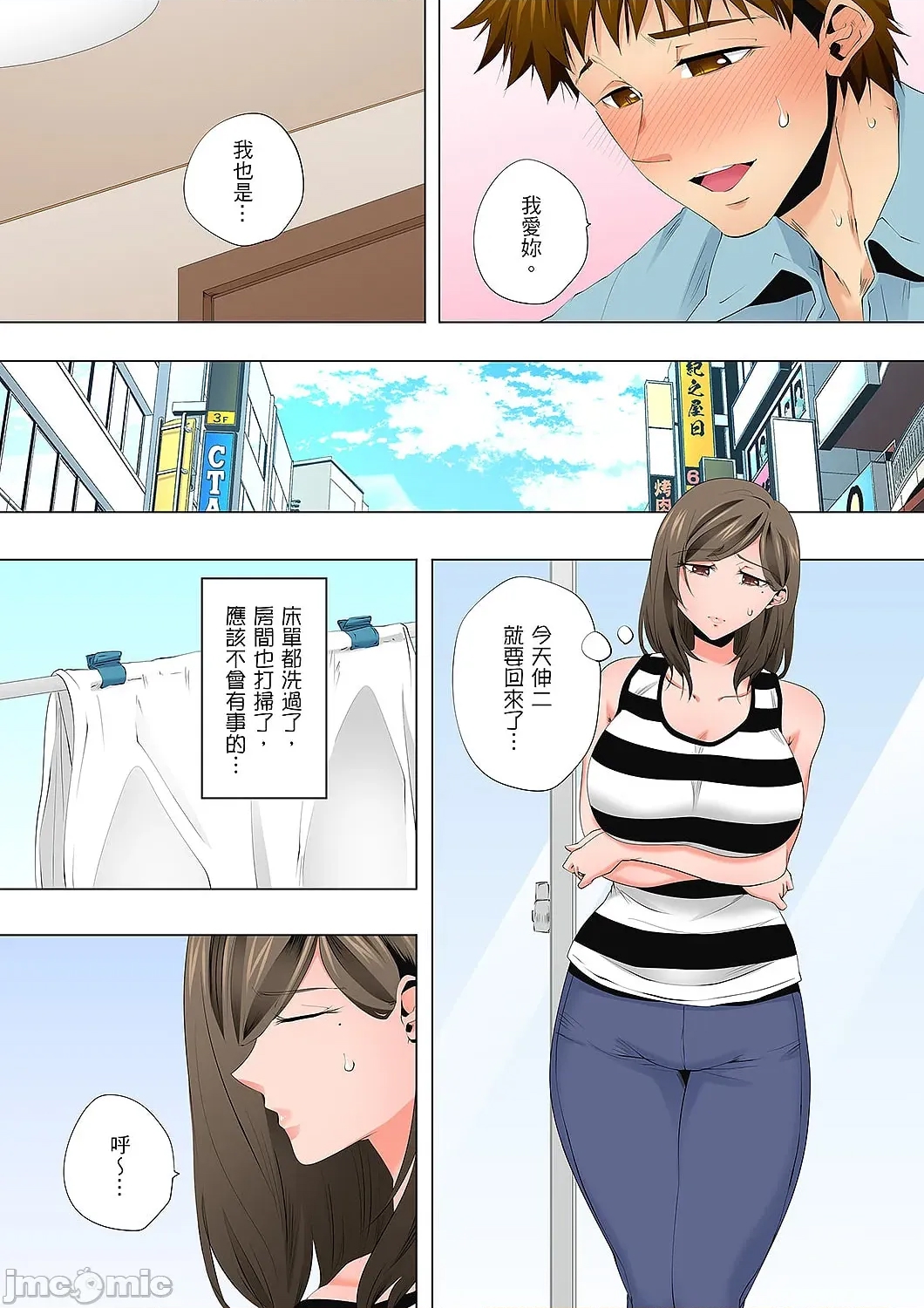 第 22 页