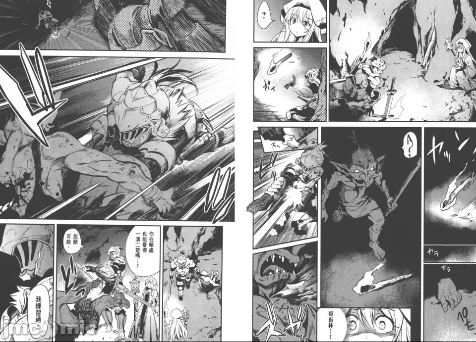 第 39 页