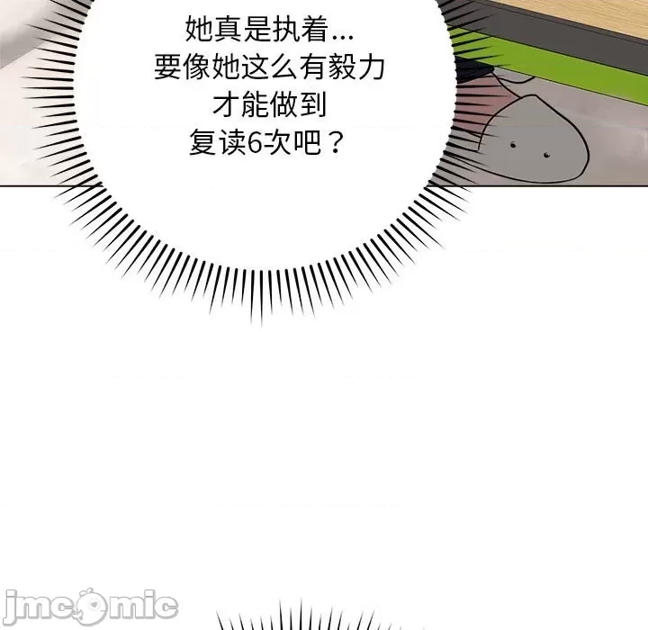 第 130 页